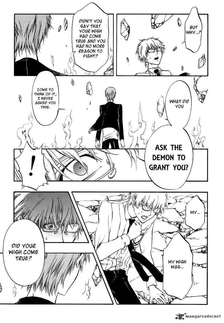 Rengoku no Karutagura Chapter 8 page 27