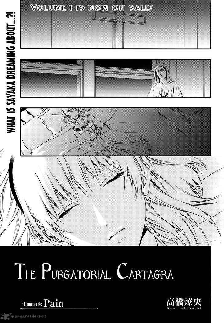 Rengoku no Karutagura Chapter 8 page 3