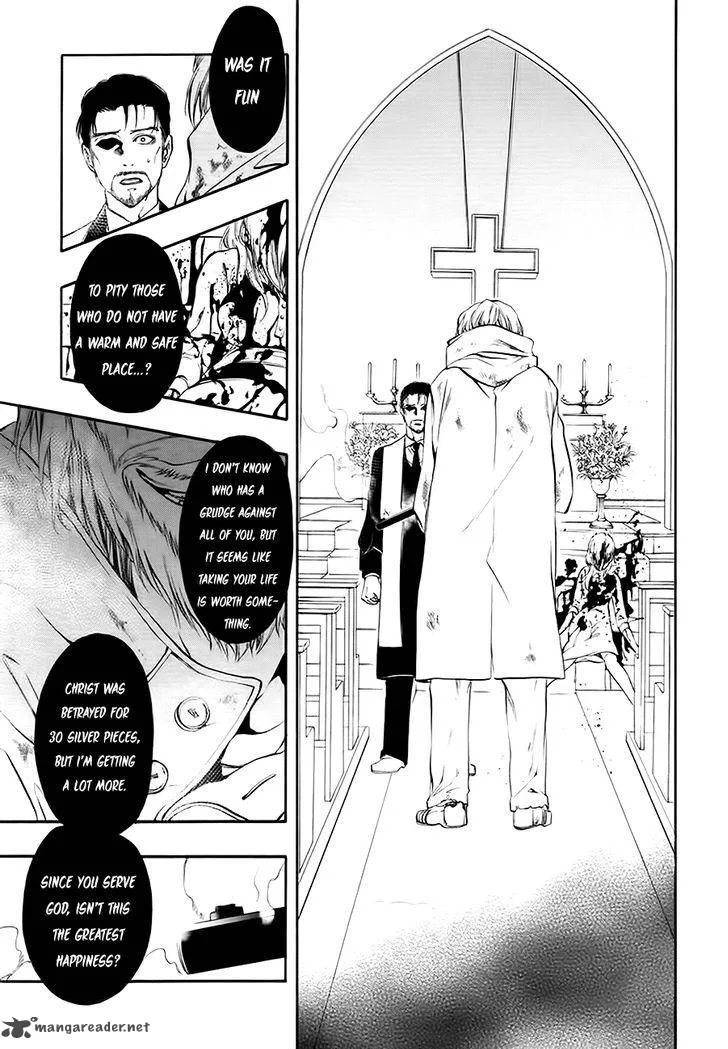 Rengoku no Karutagura Chapter 8 page 7