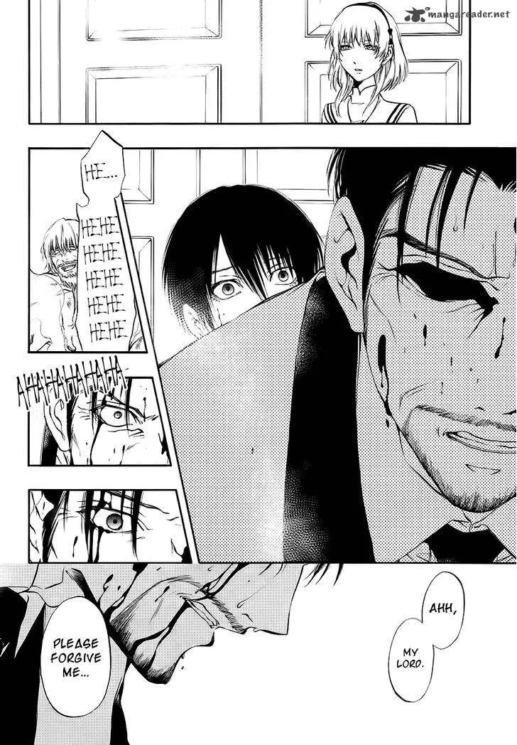 Rengoku no Karutagura Chapter 8 page 10