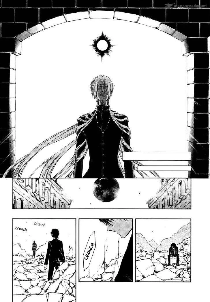 Rengoku no Karutagura Chapter 8 page 16