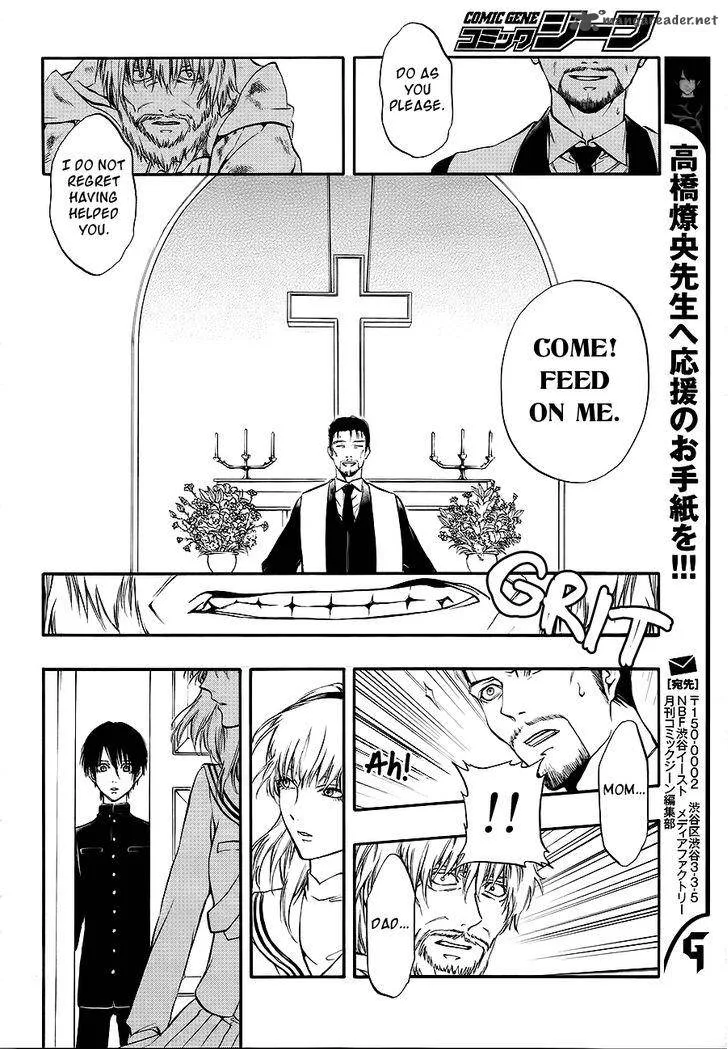 Rengoku no Karutagura Chapter 8 page 8