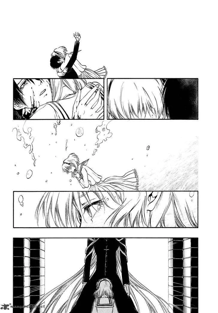 Rengoku no Karutagura Chapter 8 page 14
