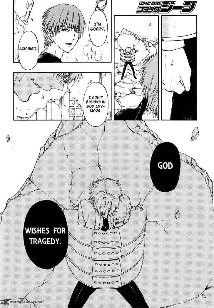 Rengoku no Karutagura Chapter 8 page 30