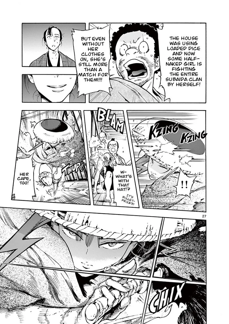 Renjou Desperado Chapter 1 page 28
