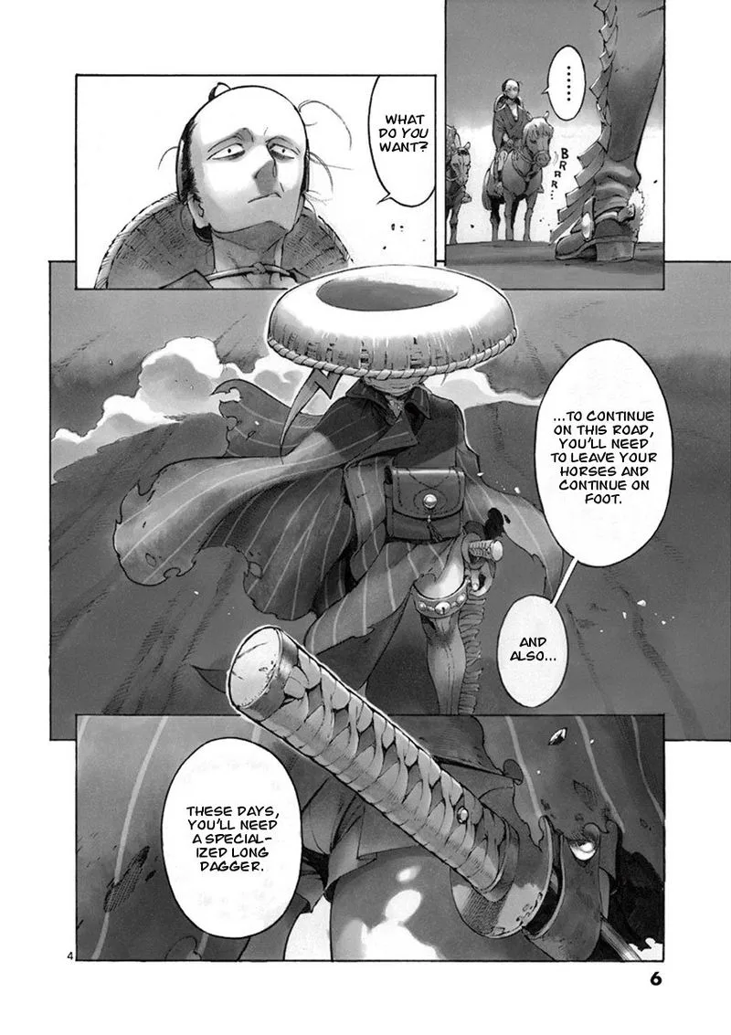 Renjou Desperado Chapter 1 page 6
