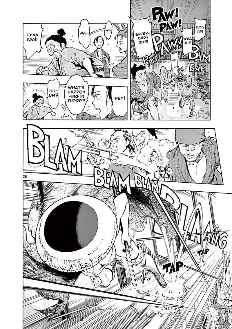 Renjou Desperado Chapter 1 page 27
