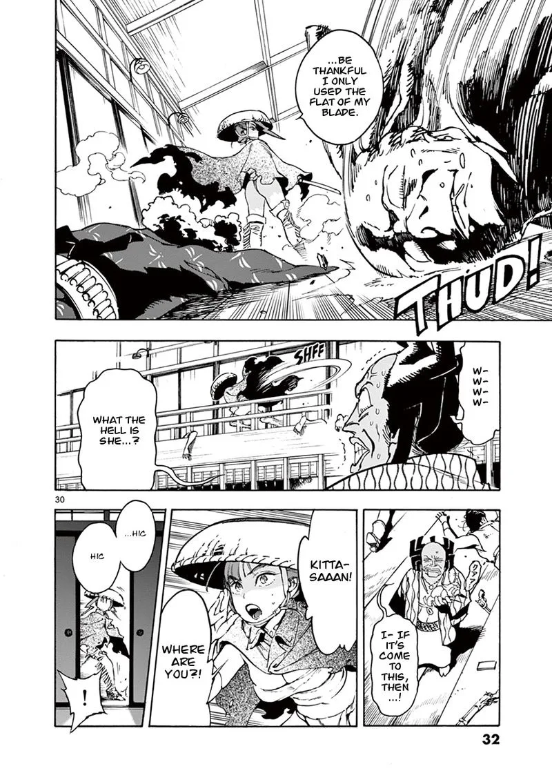Renjou Desperado Chapter 1 page 30