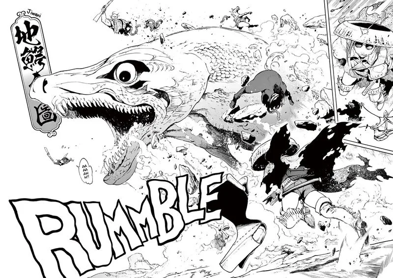 Renjou Desperado Chapter 1 page 8