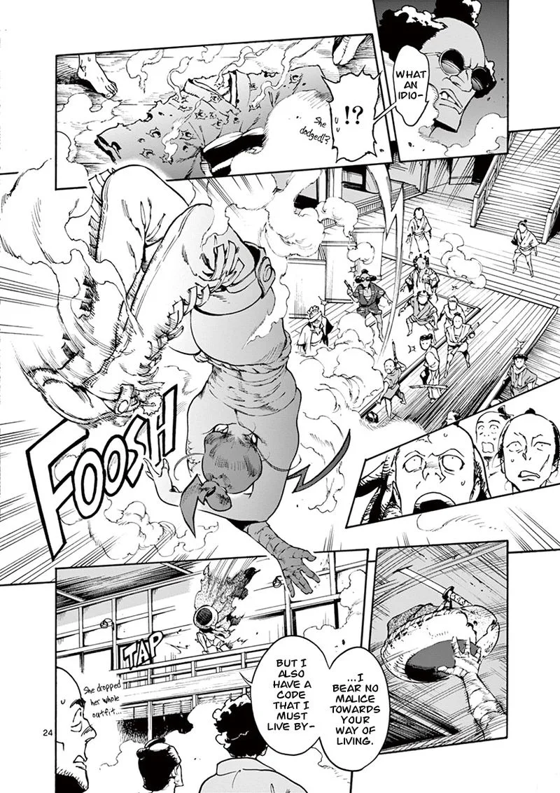Renjou Desperado Chapter 1 page 25