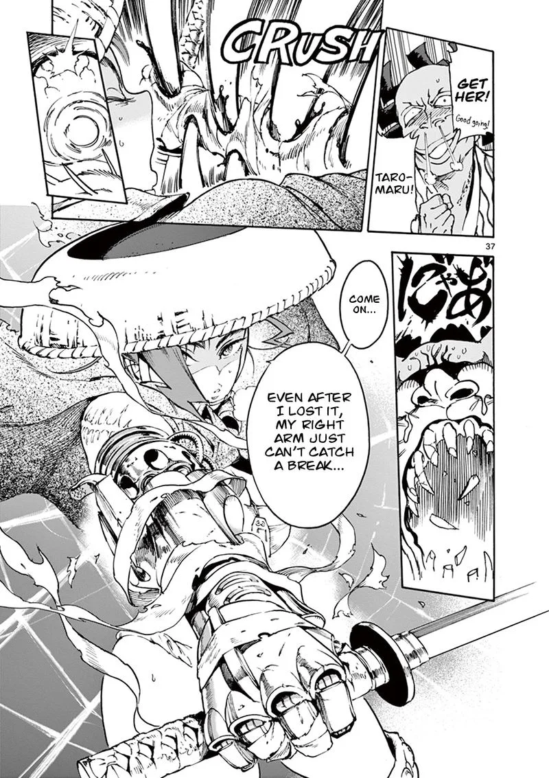 Renjou Desperado Chapter 1 page 37