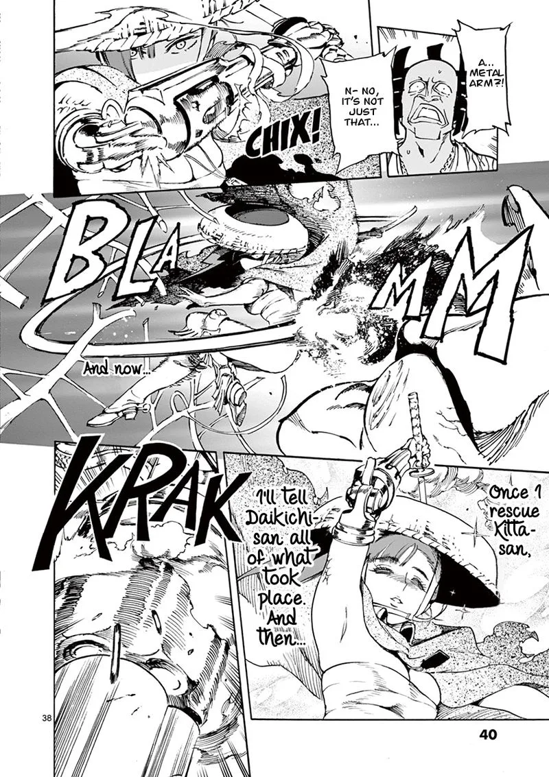 Renjou Desperado Chapter 1 page 38