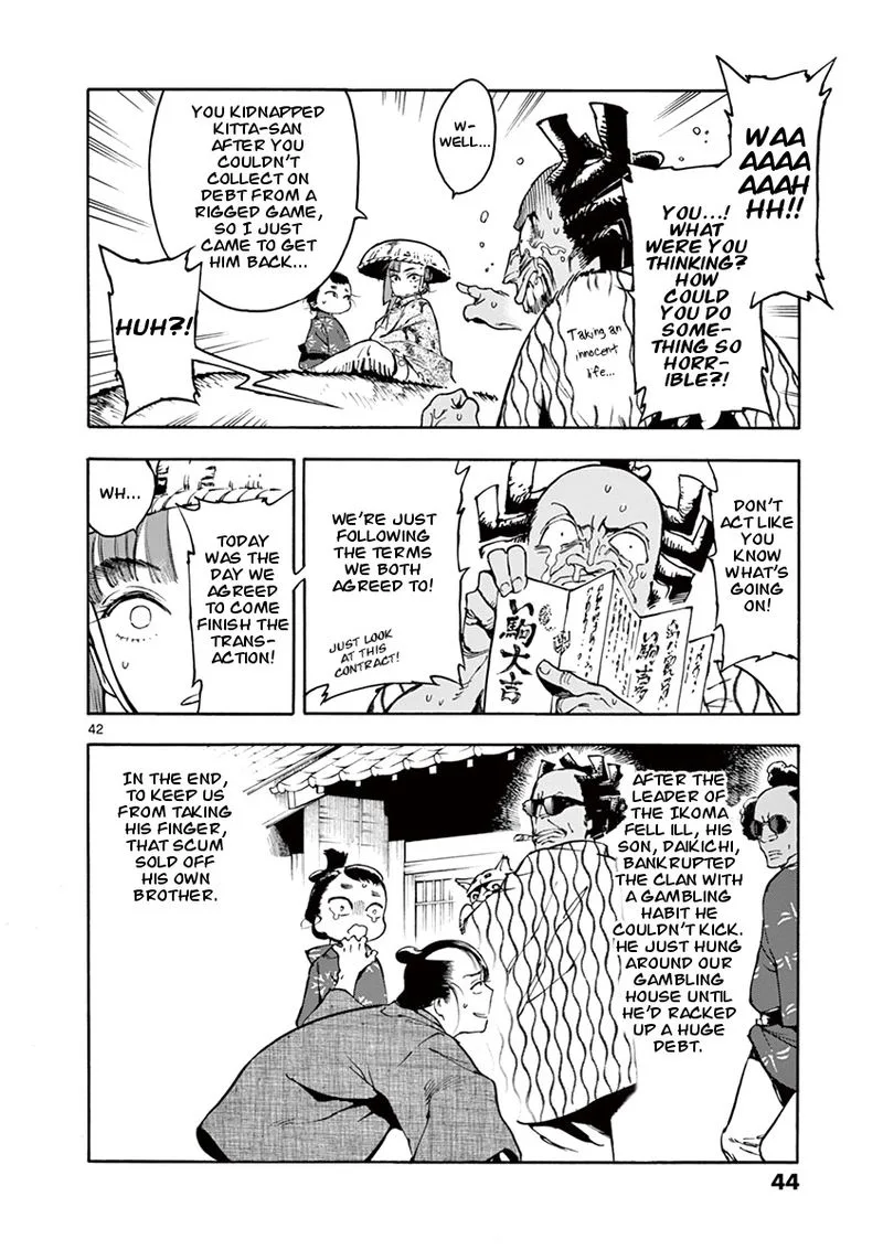 Renjou Desperado Chapter 1 page 42
