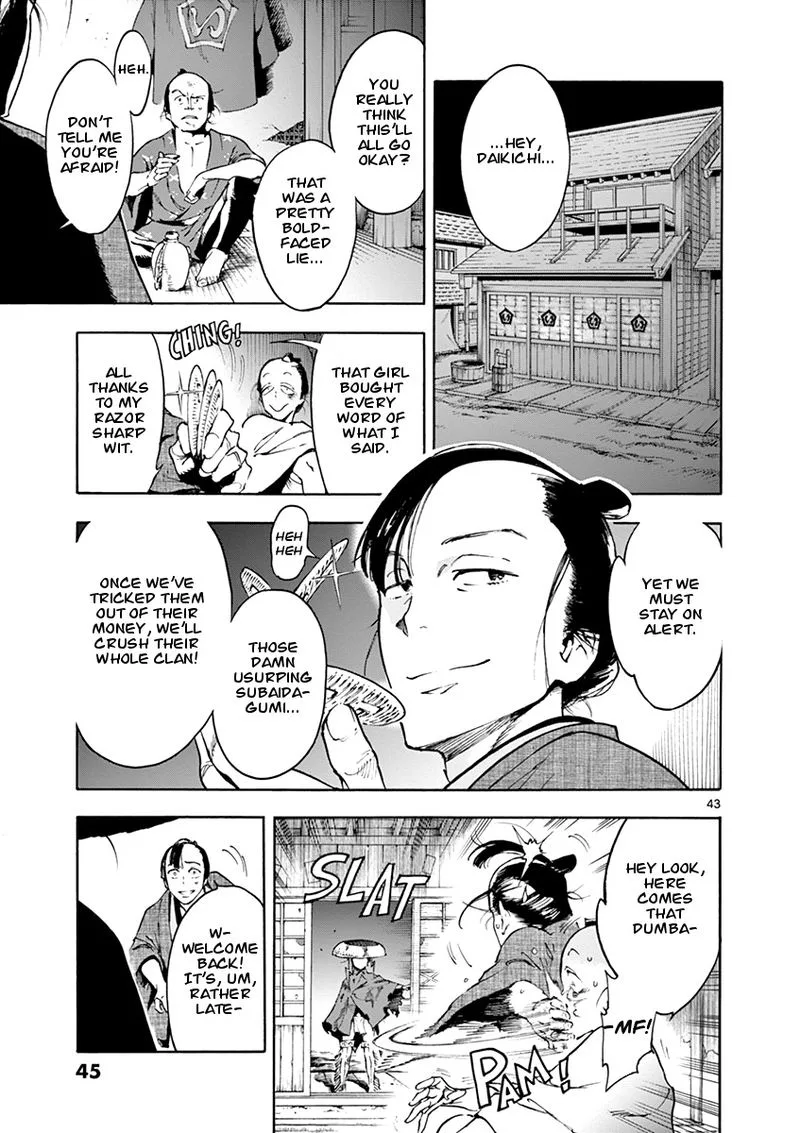 Renjou Desperado Chapter 1 page 43