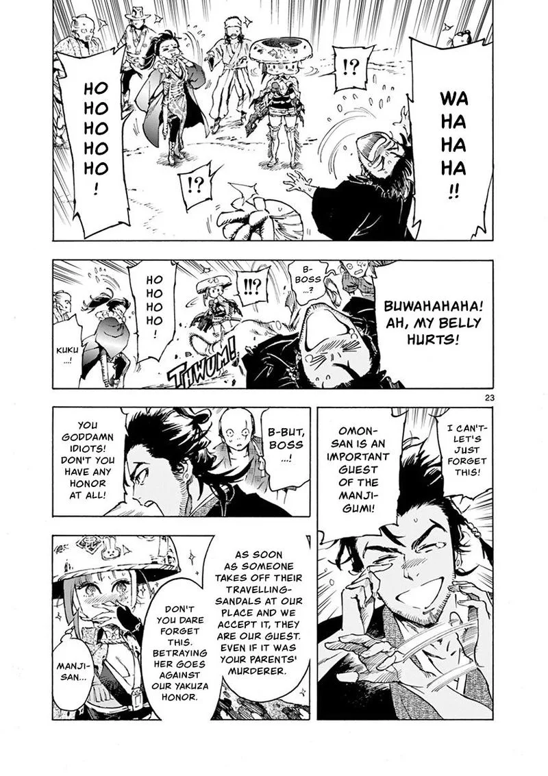 Renjou Desperado Chapter 10 page 23