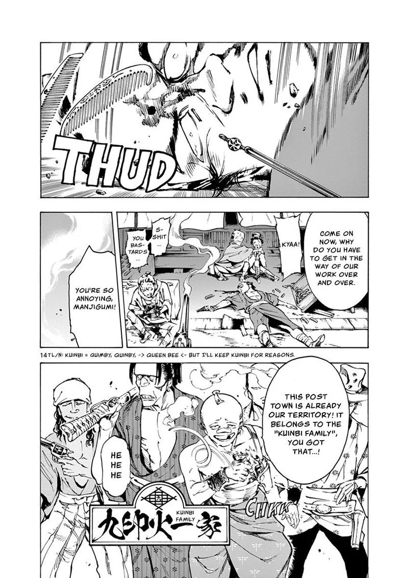 Renjou Desperado Chapter 10 page 14