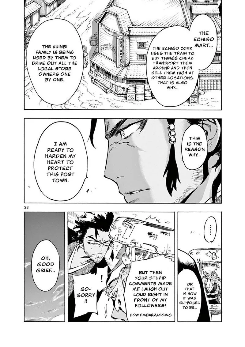 Renjou Desperado Chapter 10 page 28