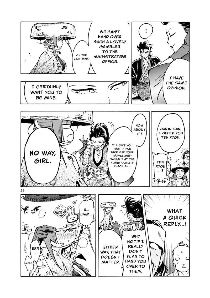 Renjou Desperado Chapter 10 page 24