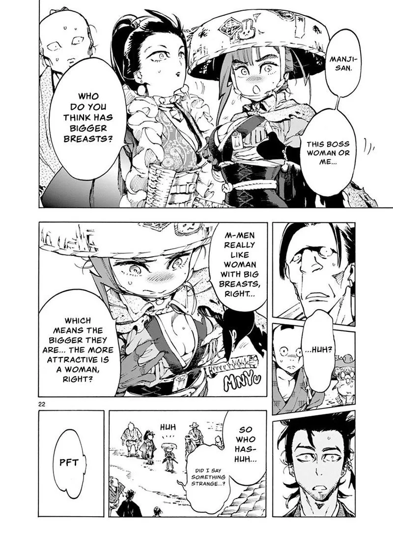 Renjou Desperado Chapter 10 page 22