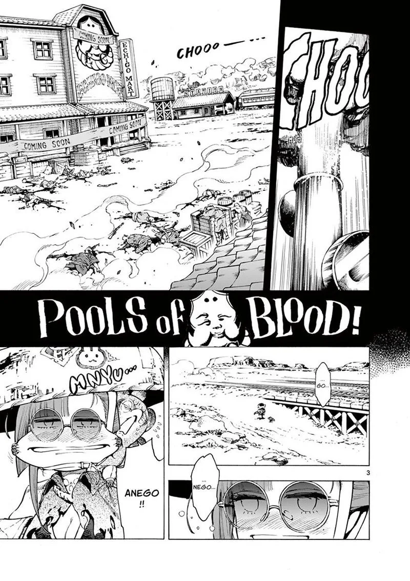 Renjou Desperado Chapter 10 page 3