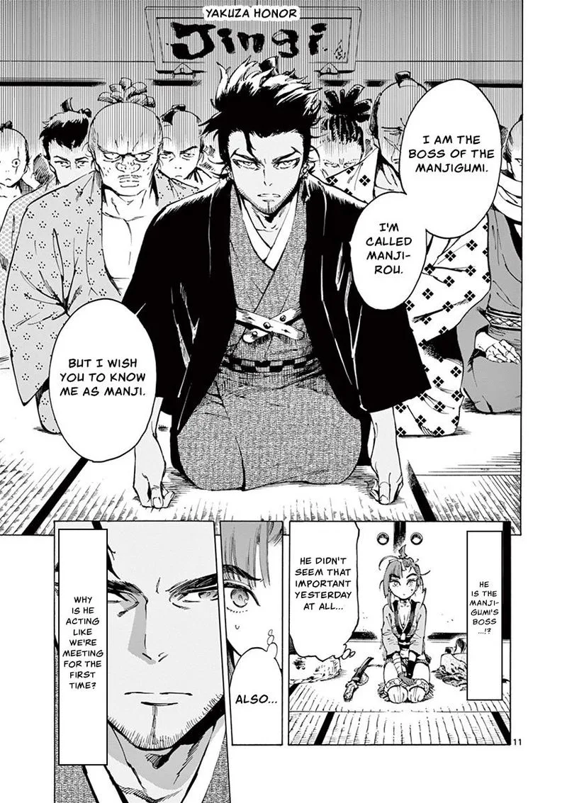 Renjou Desperado Chapter 10 page 11