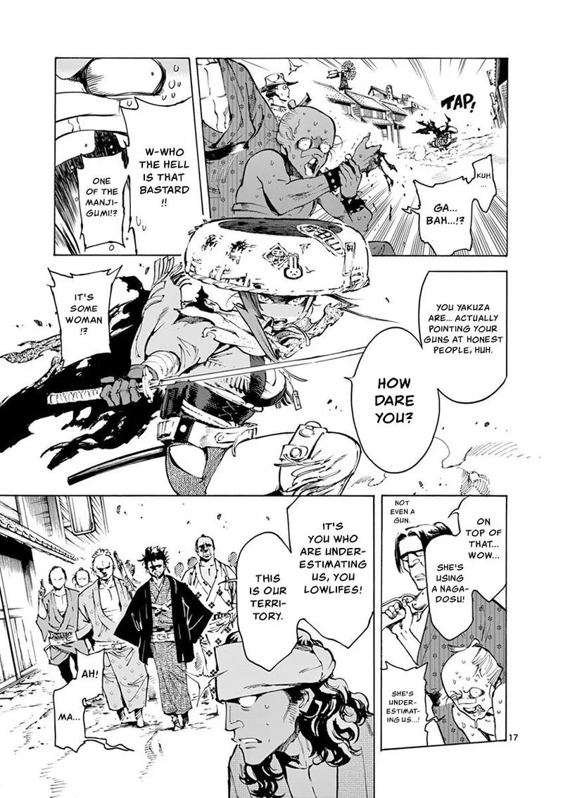 Renjou Desperado Chapter 10 page 17