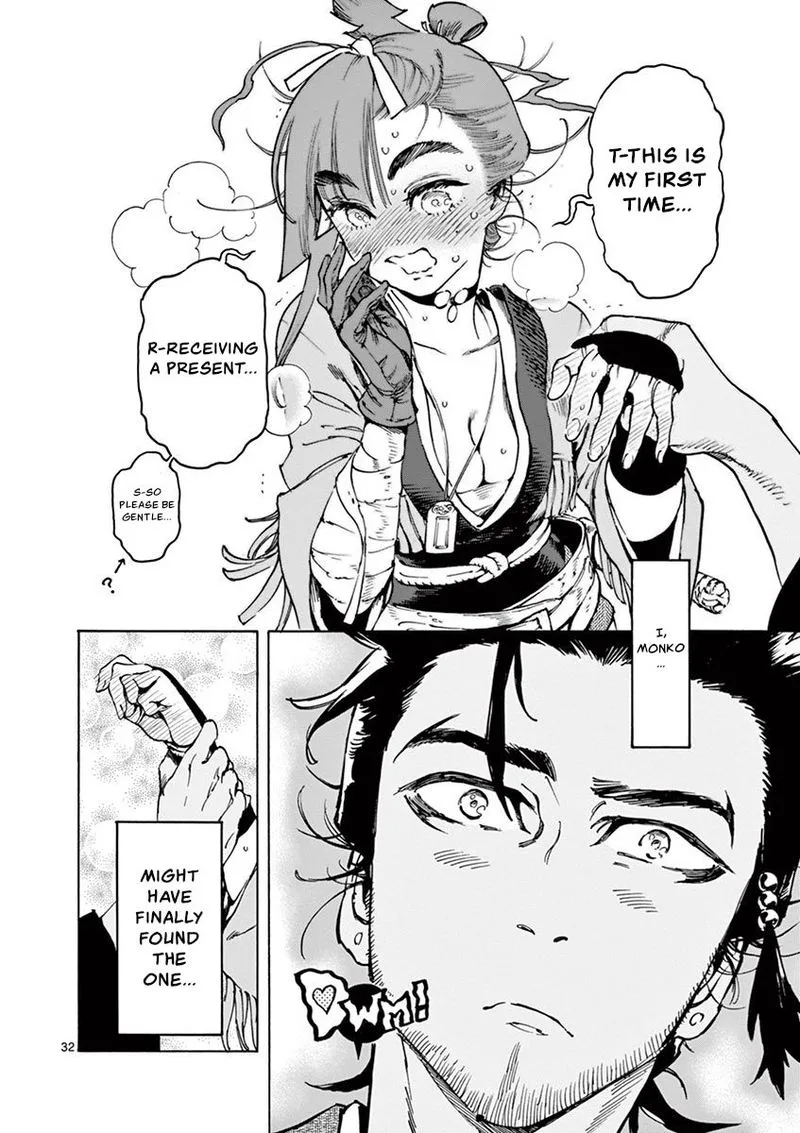 Renjou Desperado Chapter 10 page 32