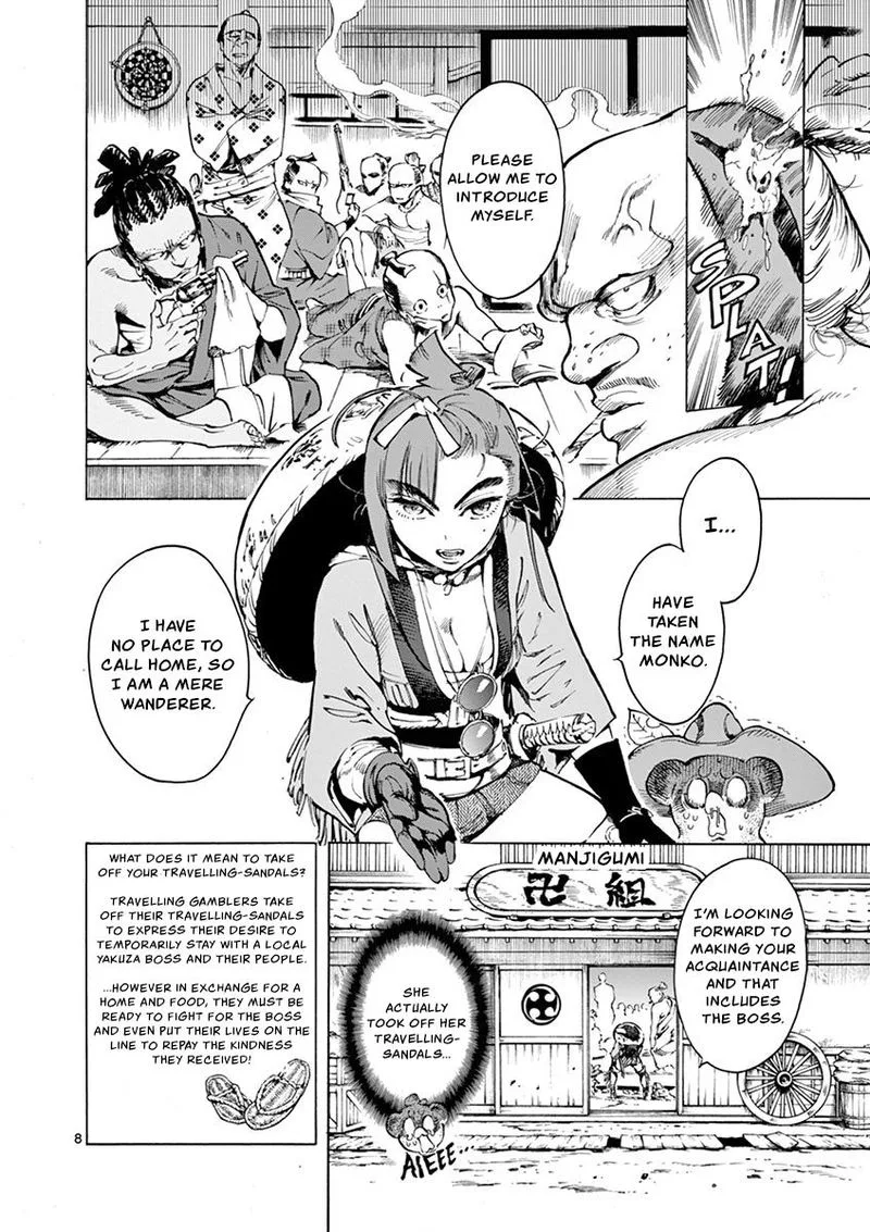 Renjou Desperado Chapter 10 page 8