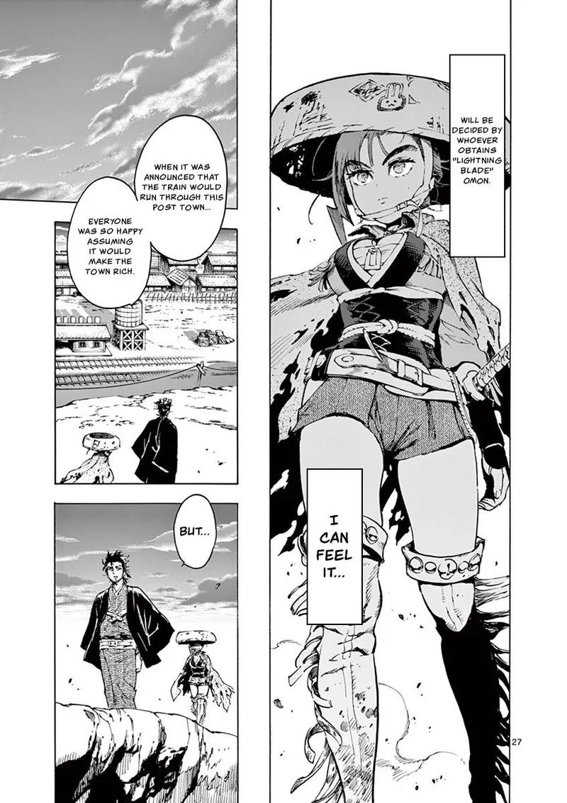 Renjou Desperado Chapter 10 page 27