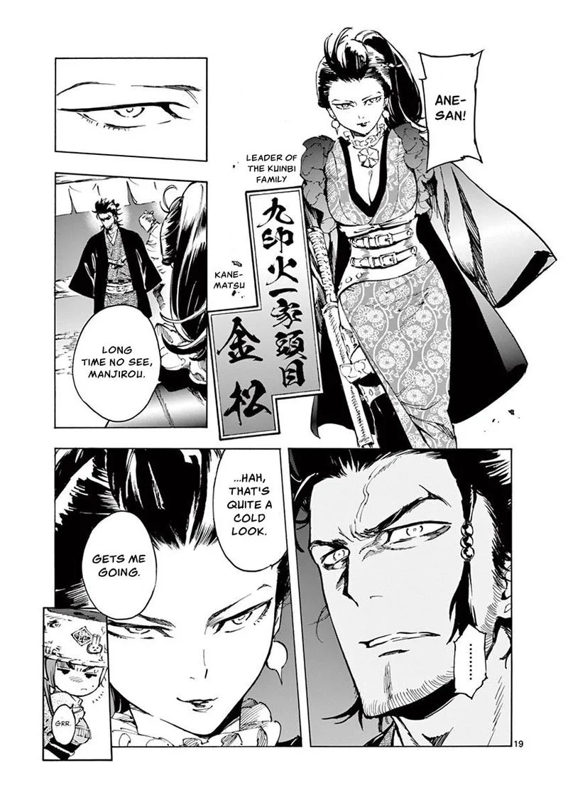 Renjou Desperado Chapter 10 page 19