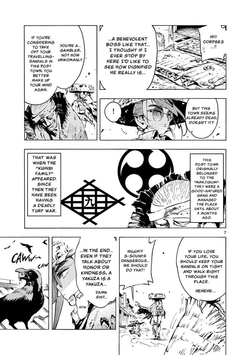 Renjou Desperado Chapter 10 page 7