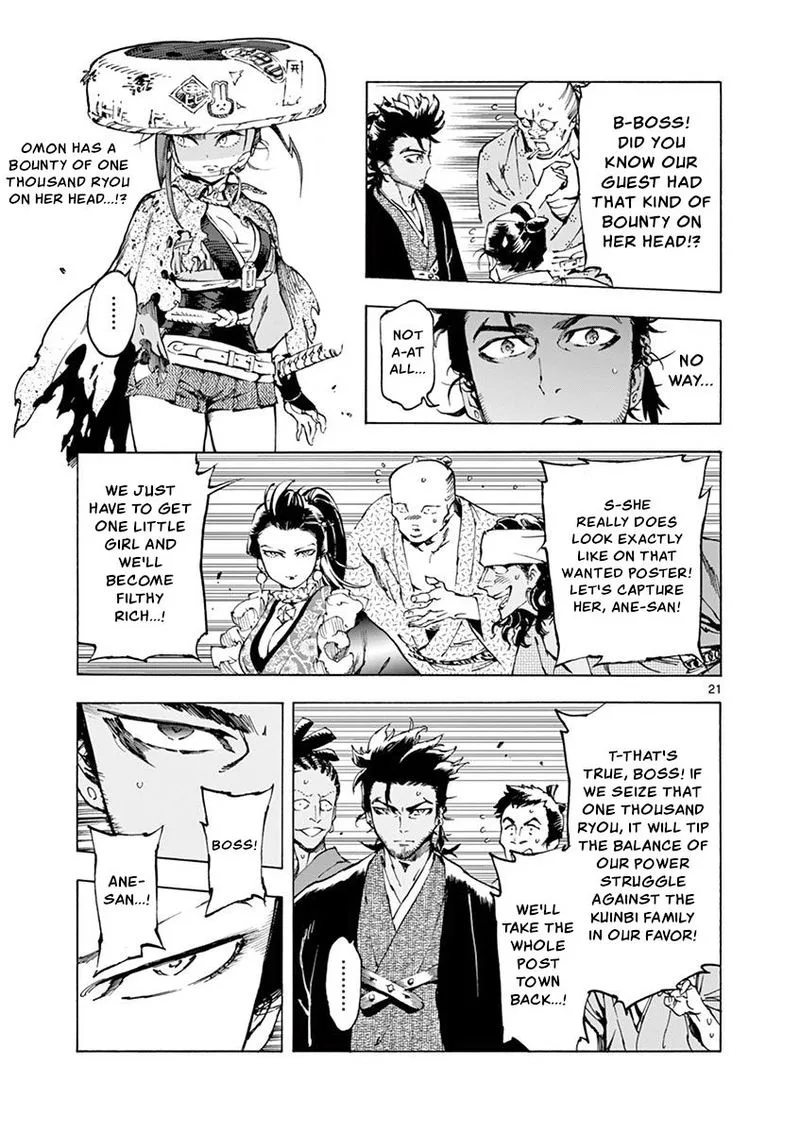 Renjou Desperado Chapter 10 page 21