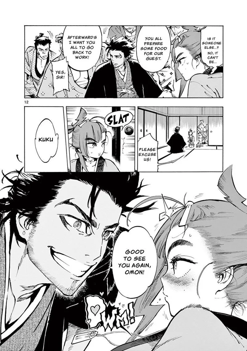 Renjou Desperado Chapter 10 page 12