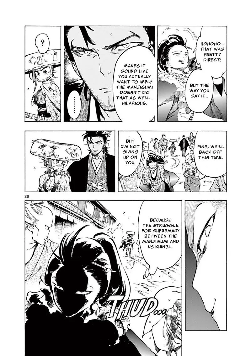 Renjou Desperado Chapter 10 page 26