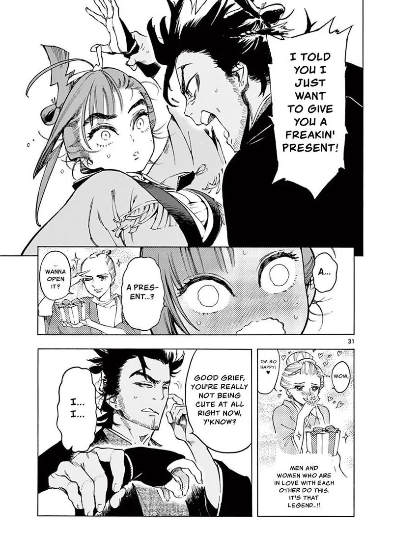 Renjou Desperado Chapter 10 page 31