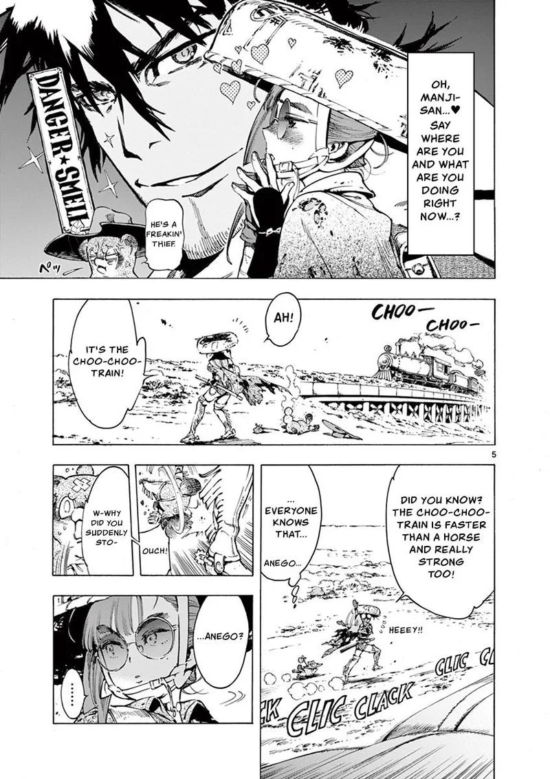 Renjou Desperado Chapter 10 page 5
