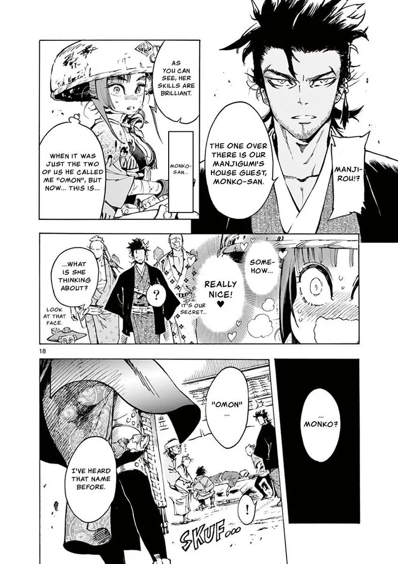 Renjou Desperado Chapter 10 page 18