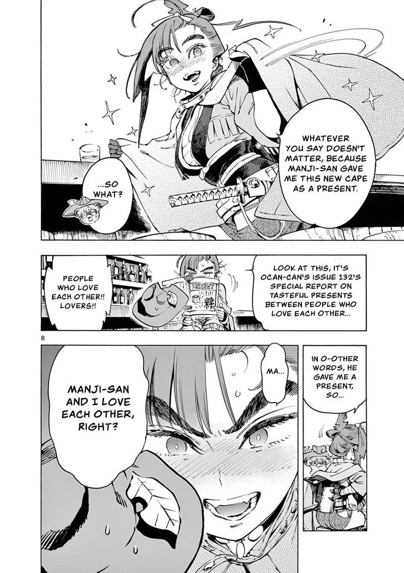 Renjou Desperado Chapter 11 page 8