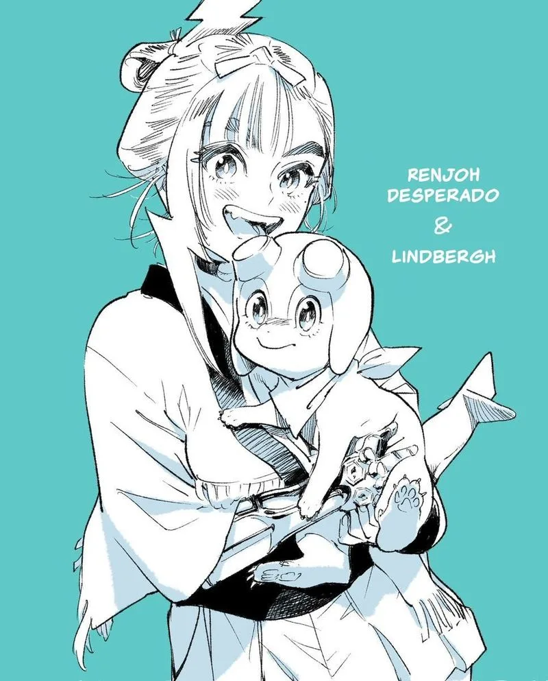 Renjou Desperado Chapter 11 page 18
