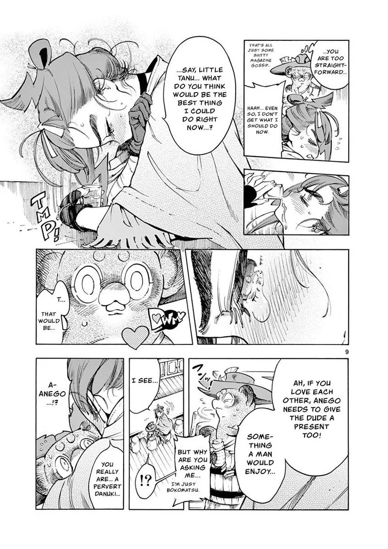 Renjou Desperado Chapter 11 page 9