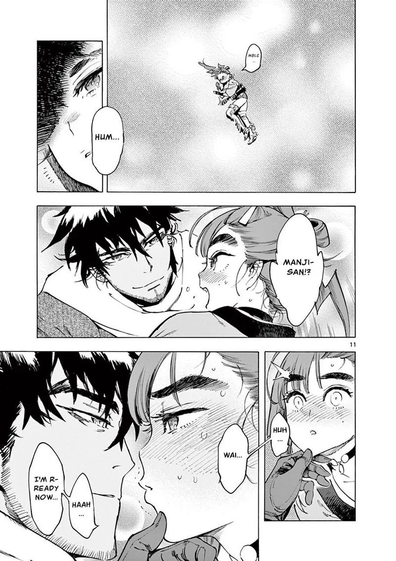 Renjou Desperado Chapter 11 page 11