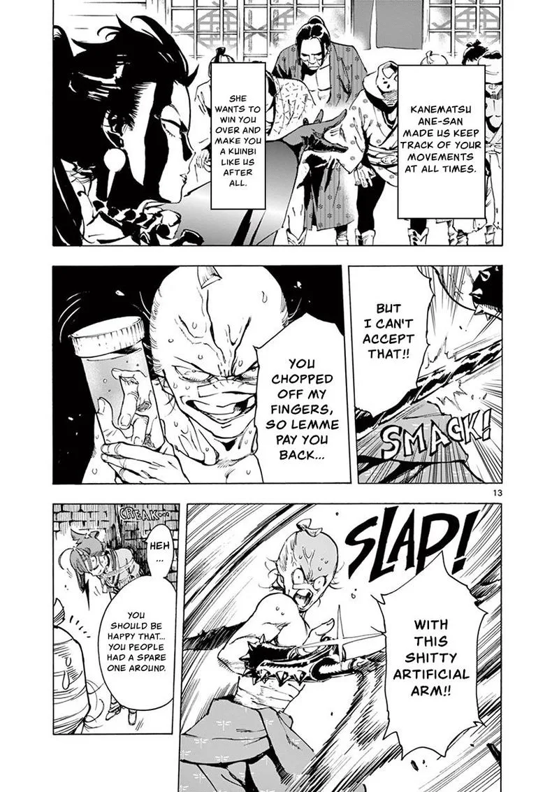 Renjou Desperado Chapter 11 page 13