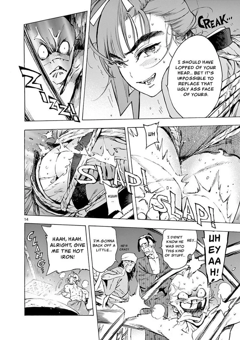 Renjou Desperado Chapter 11 page 14
