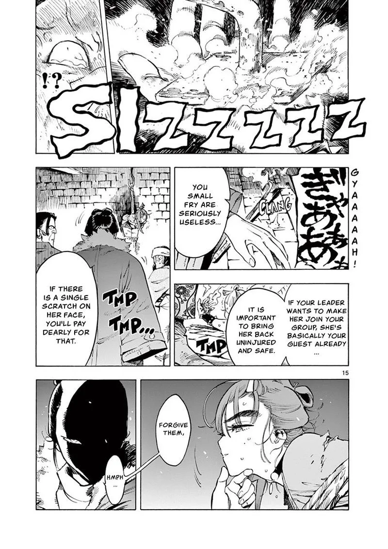 Renjou Desperado Chapter 11 page 15