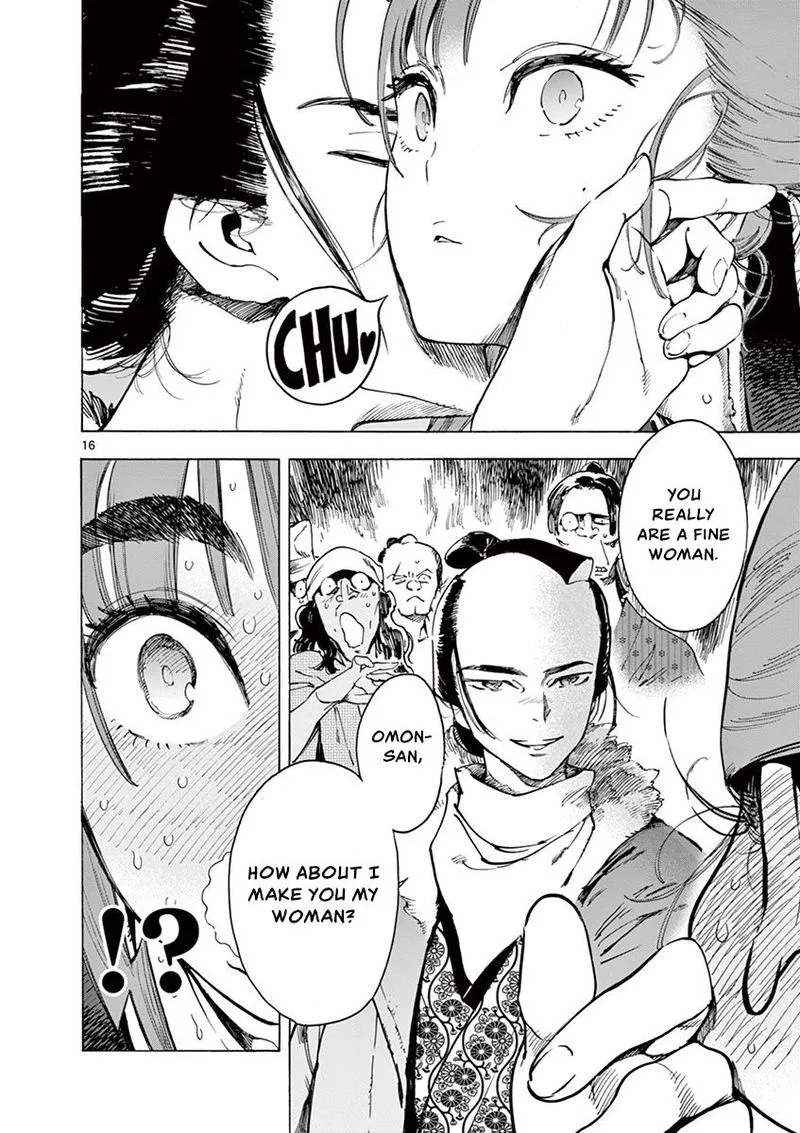Renjou Desperado Chapter 11 page 16