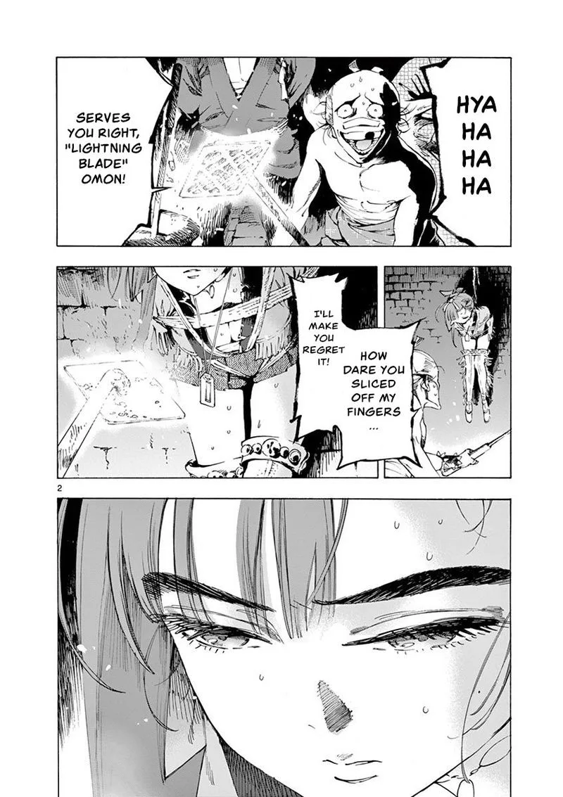 Renjou Desperado Chapter 11 page 2