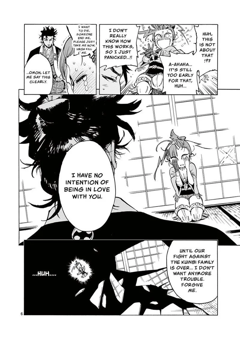 Renjou Desperado Chapter 11 page 6
