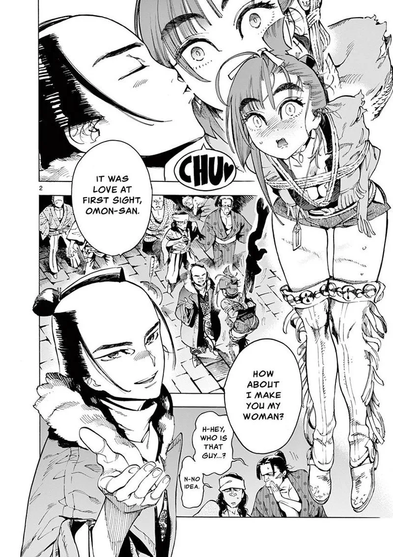Renjou Desperado Chapter 12 page 2