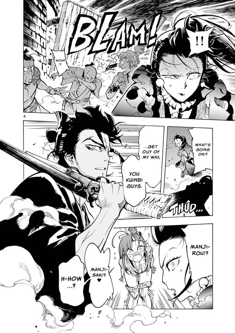 Renjou Desperado Chapter 12 page 4
