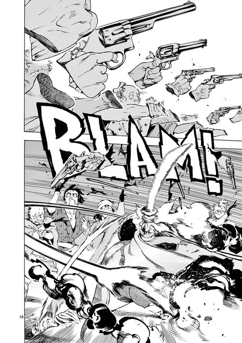 Renjou Desperado Chapter 12 page 18